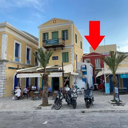 דירה Green Symi Apartment סימי